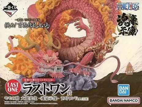 Момоносукэ Дайрю Хэншин Soul God Демонстрация Last One Мини-фигурка Kuji One Piece EX Hyakka Ryoran Last One Prize - - Ver. (Луффи включен)