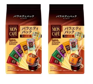 Mon Cafe Variety Pack 10 packs x 2 bags