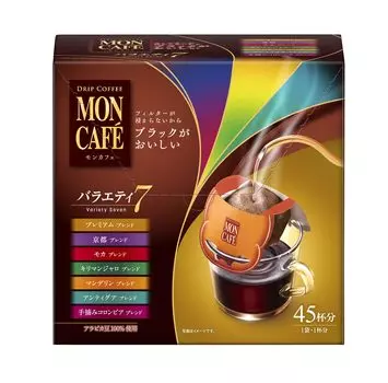 Mon Cafe Variety Seven 45 шт.