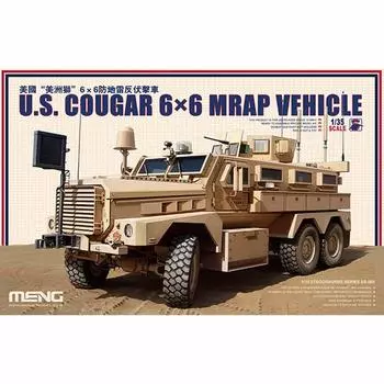 Mon Model American Cougar 6X6 противоминная защитная машина пластиковая модель 1/35 противопехотная мина MENSS-005
