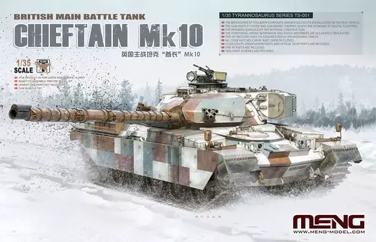 Mon Model British Army Main Battle Tank Chieftain Plastic Model MTS051 1/35 Mk.10