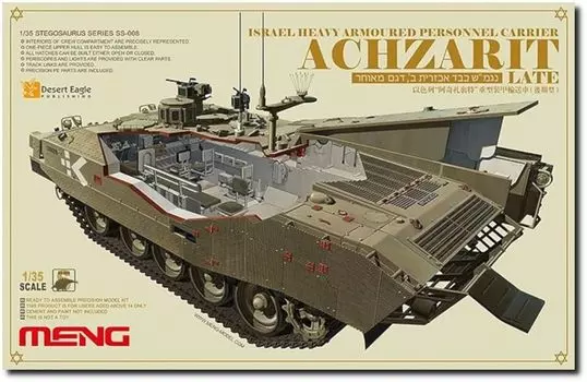 Mon Model Israel Achizarit Heavy Armored Vehicle Late Model Пластиковая модель 1/35 MENSS-008