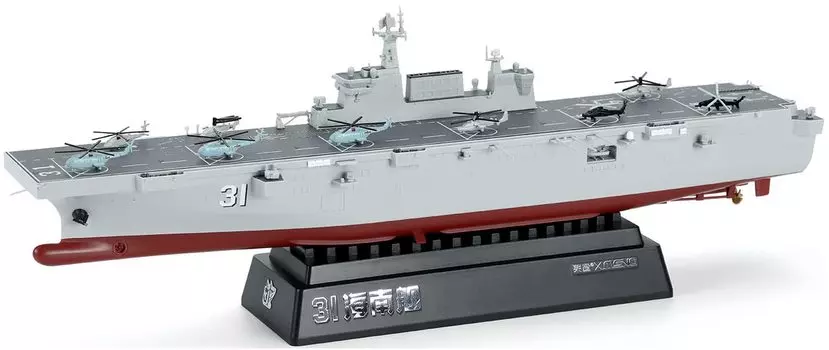 Mon Model Китайский десантный корабль ВМС Хайнань многоцветная литая версия цветная пластиковая модель 1/700 MPS-007S