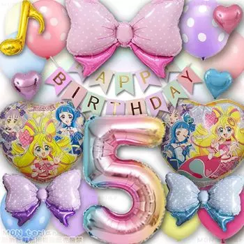 MON teriar Kimi to Idol PreCure Birthday Favorite Color Pink Precure Kimipuri Balloon Decoration Set Balloon Ribbon Heart Garland Birthday Decoration