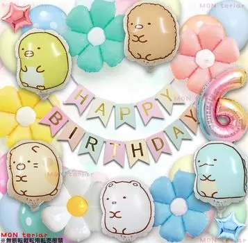 MON teriar Sumikko Оригинальный набор воздушных шаров с цифрами Воздушный шар с цифрами Воздушный шар для девочек и мальчиков Украшение на день рождения Набор воздушных шаров с цифрами Sumikko