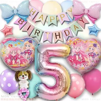 MON teriar Wandafuru Precure Birthday Precure Original Balloon Set Number Balloon Number Age Balloon Wanpuri Wonderful Precure Girl Balloon Birthday