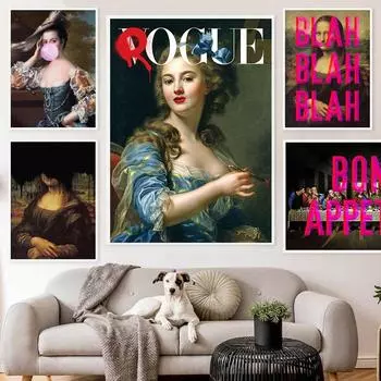 Мона Лиза черный граффити принт приятного аппетита плакат Rogue Bubblegum женский портрет настенная живопись на холсте 21cm30cm NoFrame