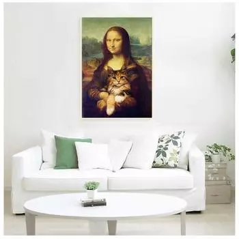Мона Лиза и кошка искусство холст картина плакат и принт настенные панно для спальни гостиная декоративная картина домашний декор стены без рамки 21*30cm