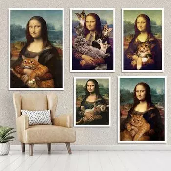 Мона Лиза и милые кошки, забавная художественная картина на холсте, принты, постер, классическая известная картина, настенная картина, домашний Декор в гостиную, подарок A4 21x30cm No Frame
