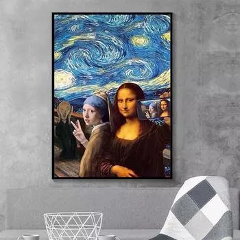 Мона Лиза с жемчужными серьгами «Девушка под звездной ночью», холст, картины, постеры, принты, настенное искусство для декора гостиной, Куадрос 21x30 No Frame