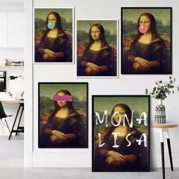 Мона Лиза жевательная резинка измененное искусство винтажный плакат с принтом холст эклектичная причудливая живопись в стиле Ренессанс настенные панно для девочек домашний декор 21x30cm No Framed