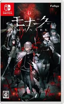 Монарк [Switch]