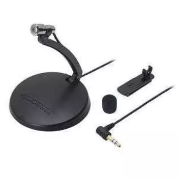 monaural microphone AT9931PC audio-technica