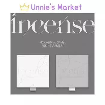 МОНБИН И САНХА(ASTRO) ЛАМИНЫ(нечистая версия. / ЧИСТАЯ вер.) + Бесплатный подарок PURE Ver._NO POSTER