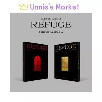 МОНБИН И САНХА(ASTRO) REFUGE / 2-й мини-альбом + подарок в подарок THE WEST(RED)_NO POSTER