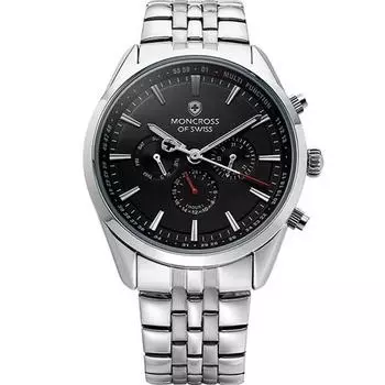 Moncross Мужские многофункциональные металлические часы 43 мм + набор инструментов MS3810, популярные корейские часы