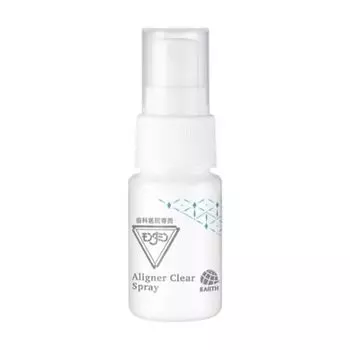 Mondamin Aligner Clear Spray 30 мл Дезинфицирующий антибактериальный спрей для полости рта Эксклюзивный стоматологический