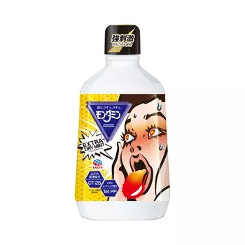 Mondamin Extra Dry Mint Mouthwash liters 1.08 (x 1)