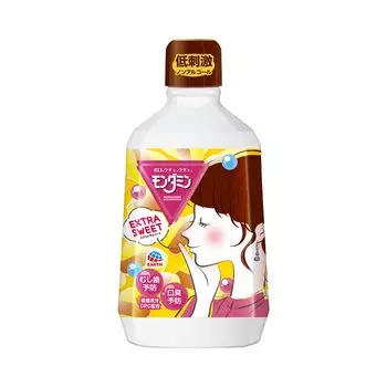 Mondamin Extra Sweet Medicated Удивительно сладкий и эффективный в профилактике Отлично подходит для тех, кто сидит на диете и хочет сладкого после [квази-препарата]