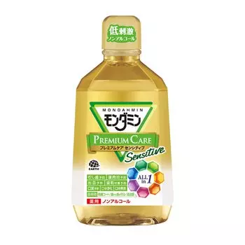 Mondamin Mouthwash Citrus Mint Premium Care Sensitive Mouth Wash 1080mL Non-Alcohol Quasi-drug