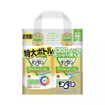 Mondamin Mouthwash Mouthwash Premium Care Sensitive Premium Citrus Mint 1300mL 2 Pack Non-Alcoholic Quasi-drug