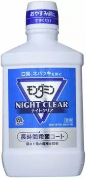 Mondamin Night Clear Mouthwash [Quasi-drug] [1000mL]