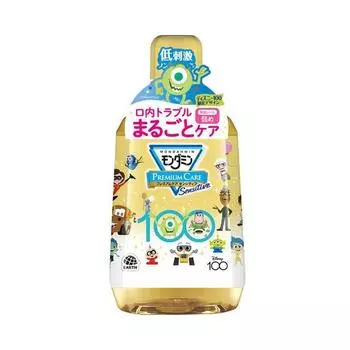 Mondamin Premium Care Sensitive Disney Design Гипоаллергенный ополаскиватель для полости рта [квази-лекарство] [1080 мл] Безалкогольный (Земля Фармацевтика)