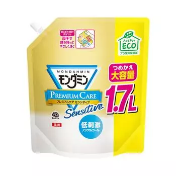 Mondamin Premium Care Sensitive Mouthwash Mouthwash Large Capacity Refill Non-Alcoholic Quasi-drug 1.7L