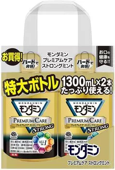 Mondamin Premium Care Strong Mint Ополаскиватель для полости рта Сильный стимулятор 1300 мл x 2 бутылки Оптовая закупка Квази-лекарство