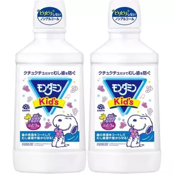 Mondamin Виноградный вкус для детей до 8 лет Лечебный гипоаллергенный ополаскиватель для полости рта Ополаскиватель для полости рта x set Детский (3 старых) [600мл] [Квази-лекарство/Ополаскиватель для полости рта] (земной шар