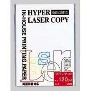 Mondi Hyper Laser Copy A4 120G Белый