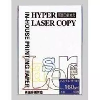 Mondi Hyper Laser Copy A4 160G Белый