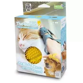 Mondomio Pet The Comma Yellow жёлтый