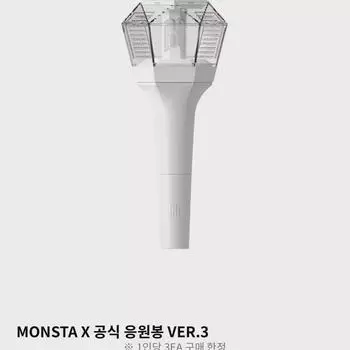 Mondongi Версия 3