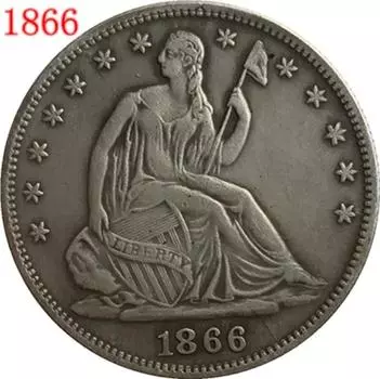 Монета номиналом 1853 года «О» Соединенные Штаты Америки, полдоллара, покрытая медно-никелем, серебряная копия монеты чёрный