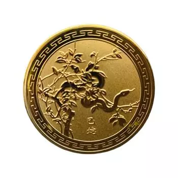 Монета «Новый год Змеи» 2025 года, коллекционная 3D-рельефная талисманная декоративная китайская памятная монета в стиле фэн-шуй
