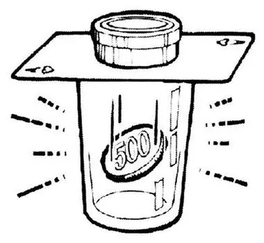 Монетница Тэнё