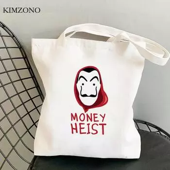 Money Heist 2 сумка для покупок сумка для вторичной переработки джутовая сумка для покупок сумка для покупок тканевая ткань джутовая ткань sacolas 24*26cm