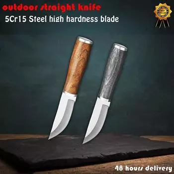 Монгольский нож с цветной деревянной ручкой, нож для гриля, нож для пикника, мяса, фруктов, универсальный нож для нарезки хлеба