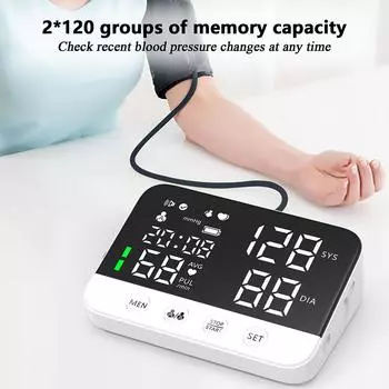 Монитор артериального давления на плече с цифровой манжетой для измерения артериального давления для домашнего использования со светодиодным дисплеем белый