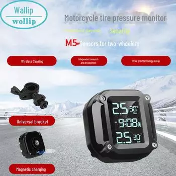 Монитор давления в шинах мотоцикла с цифровым дисплеем для электромобилей (Внутренняя и внешняя система TPMS) M5 External