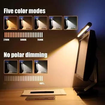 Monitor light strip with RGB backlight, LED computer night light with touch control, suitable for home office games and other PC 44cm