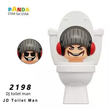 Monitor Man Building Blocks Doll God of War TV Man Sound Man Suitable for Lego Boys Puzzle Assembly Toys 2198 DJ toilet man