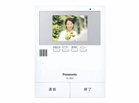 Монитор расширения Panasonic VL-V632K