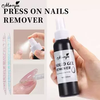 Monja 100ml Upgrade Nail UV Glue Remover Glue Soak Off Solid Removal Fake Nails Adhesive Glues Remover for Press ON Nails Pusher Stick Manicure Tools