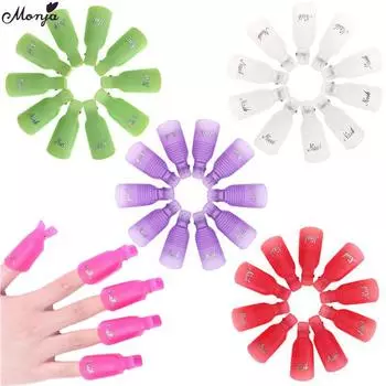 Monja, 10 шт./компл., отмачиваемый колпачок для дизайна ногтей, многоразовое средство для снятия УФ-гель-лака, обезжиривающее средство для очистки пальцев, зажим для маникюра, педикюра, инструменты для ухода белый