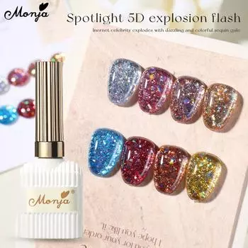 monja 15 мл 8 цветов для дизайна ногтей сияющий блестящий гель-лак для ногтей Disco Reflective Flash Shining Soak Off UV LED лак маникюрные инструменты