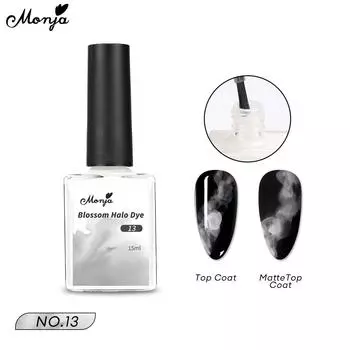 monja 15 мл цветущий УФ-гель для дизайна ногтей Halo Dye Smoke Soak Off печать градиентный эффект лак для салона DIY инструменты для дизайна маникюра