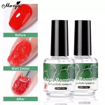 Monja 15 мл флакон для снятия УФ-гель-лака для ногтей Magic Soak Off Peel Gels удаляет чистку сильный взрыв быстрый салон маникюр педикюр инструменты