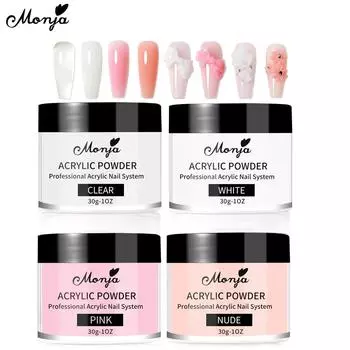 Monja 30 г акриловая пудра накладные ногти наращивание 3D резьба Crystal Builder укрепление ремонтный салон дома DIY инструменты для дизайна маникюра французские цвета